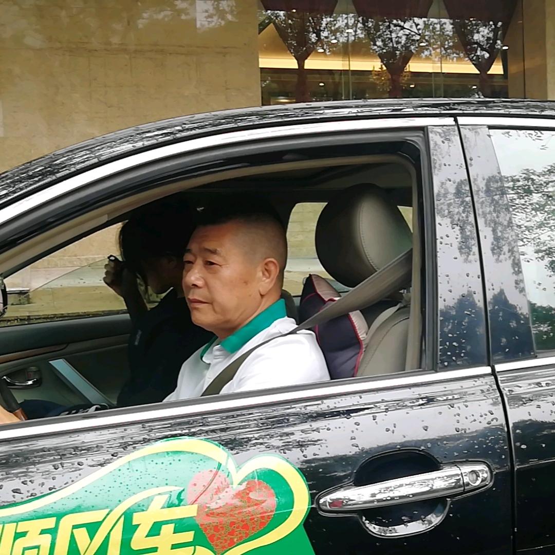 顺风哥