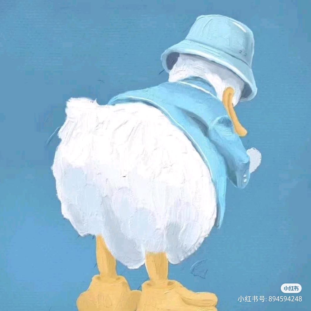 吆吆林
