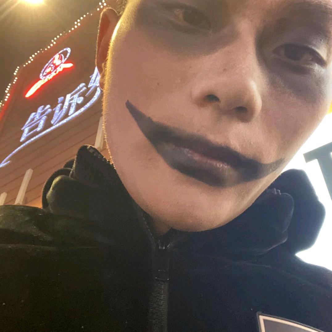 我困我挺着