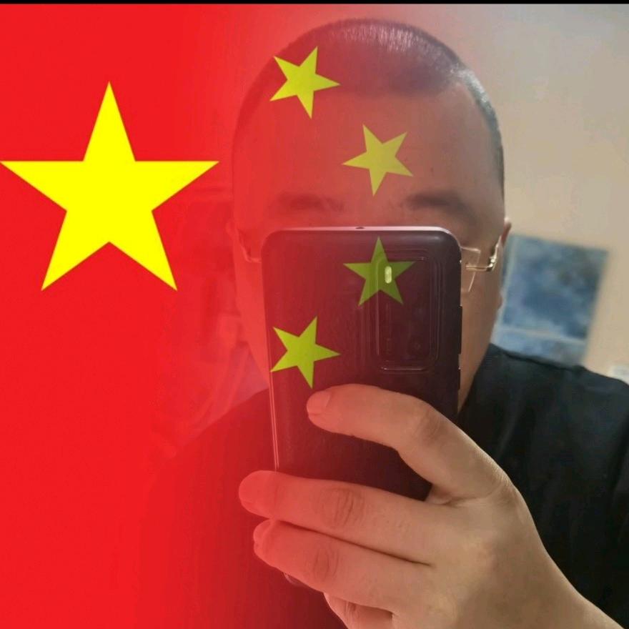 茗