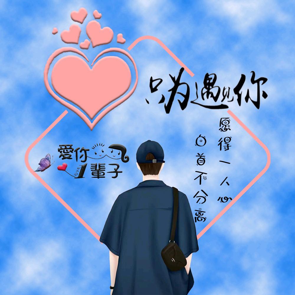 巩宝
