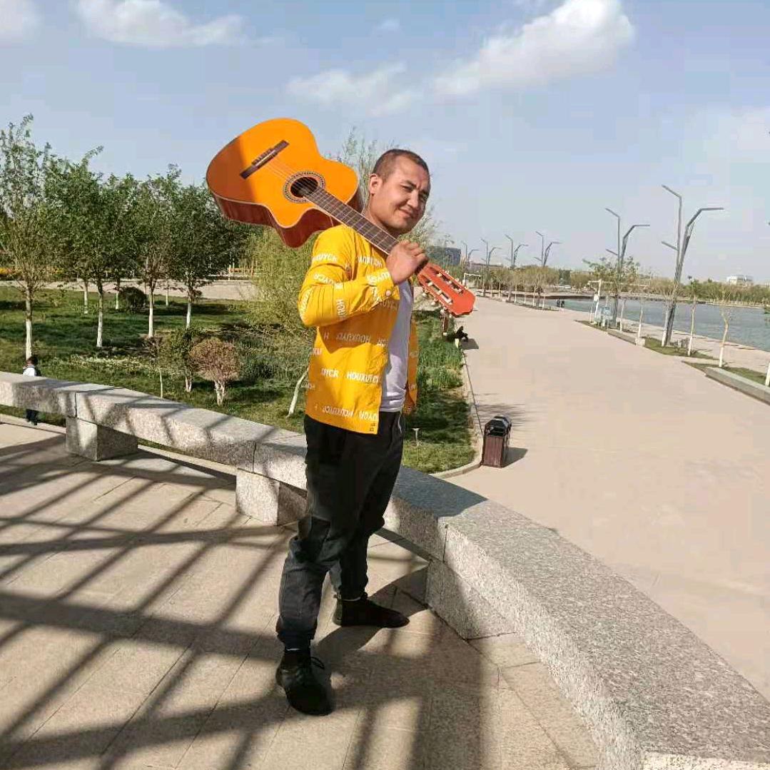 我还在