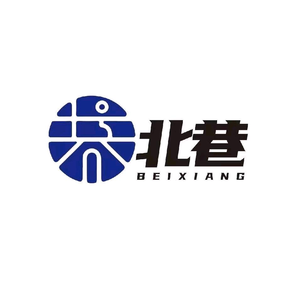 泉州波波