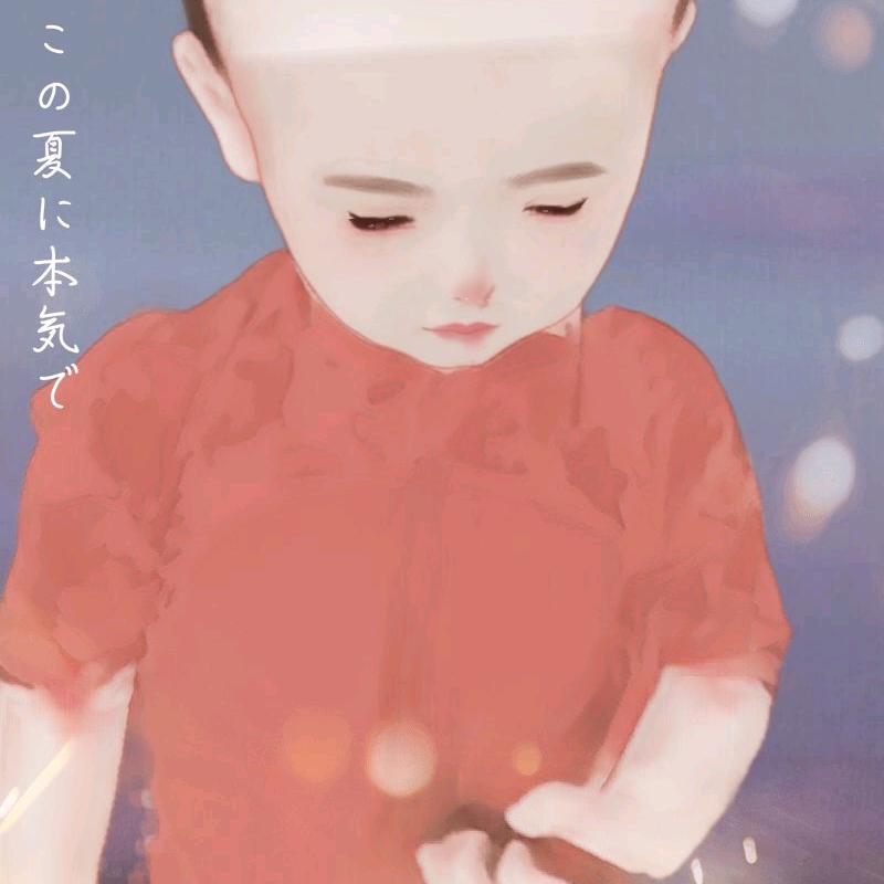 皮皮虾