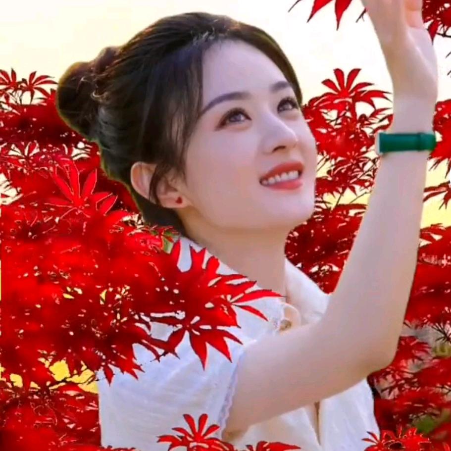 思遥