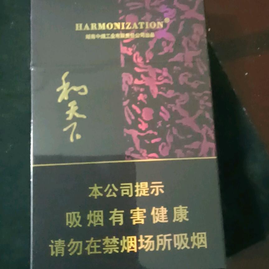 无言以对。