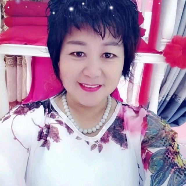 平姐
