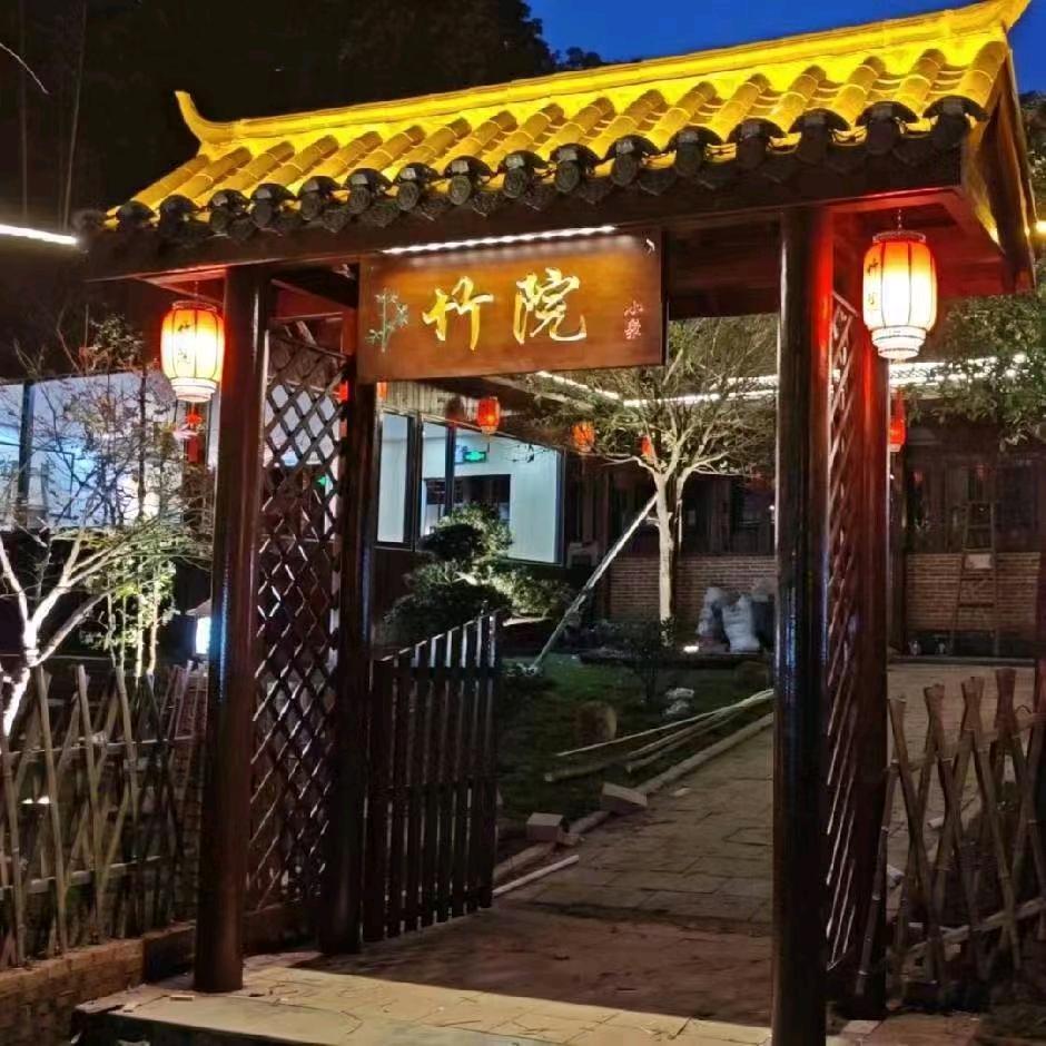 私厨，陳