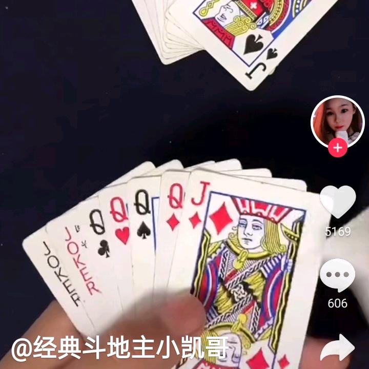 错了，大错特错