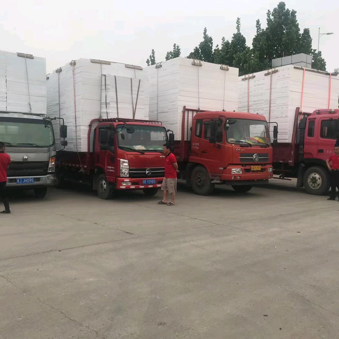 潍坊鑫长晟保温材料有限公司