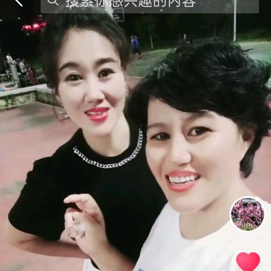 乳山杜姐
