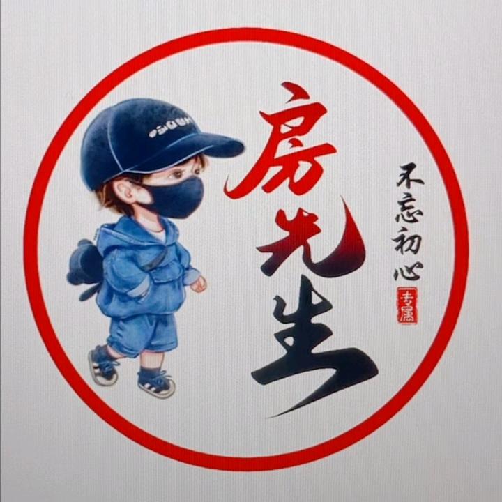 涛声依旧62316