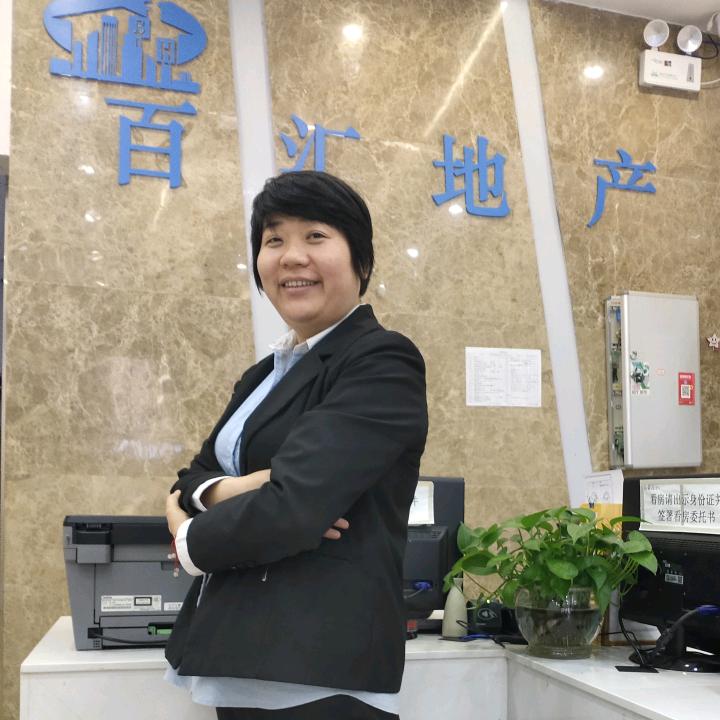 百汇地产娜姐