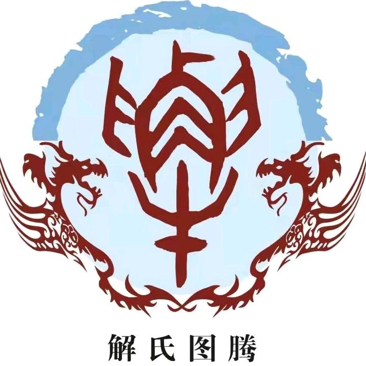 海南军哥