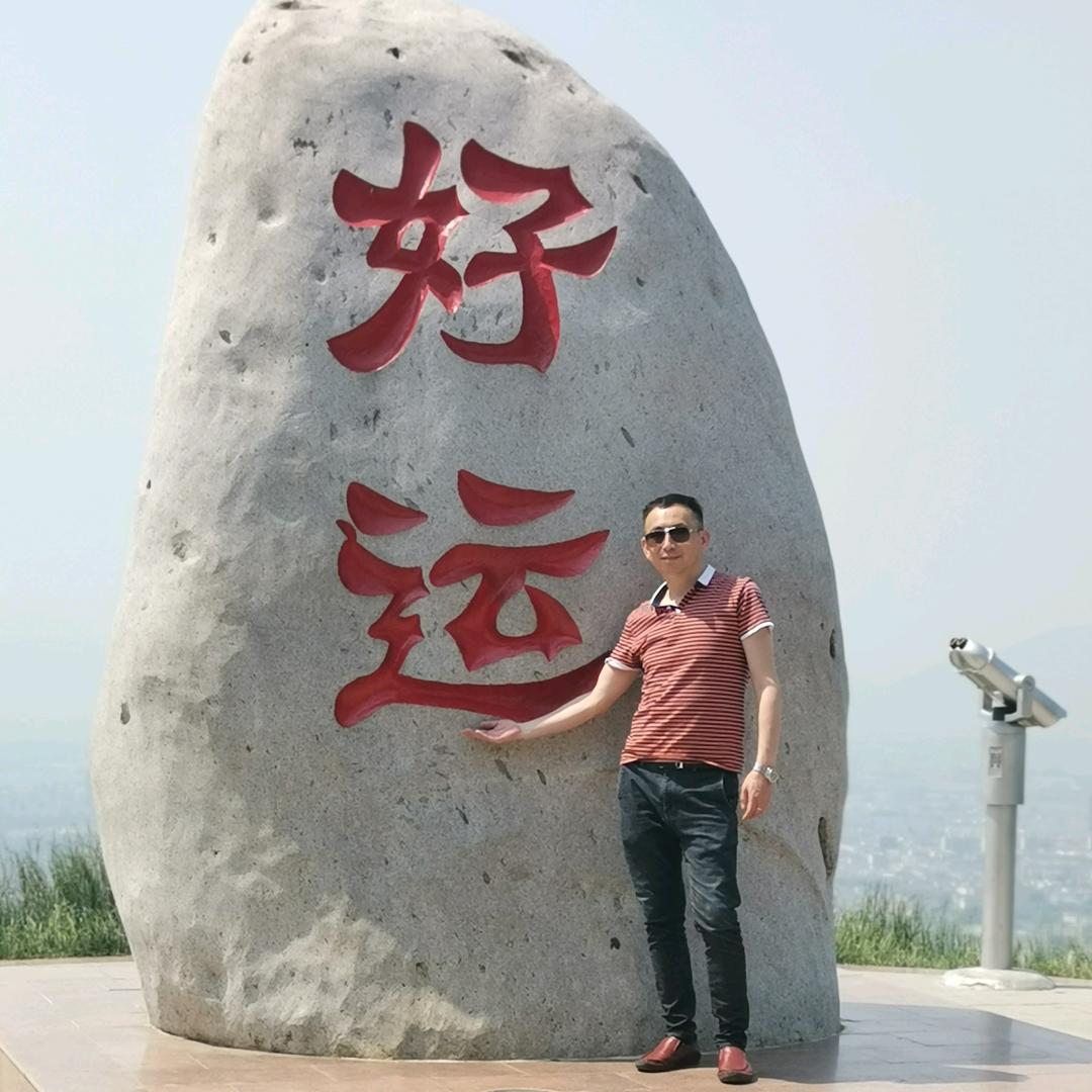 陈玉敏