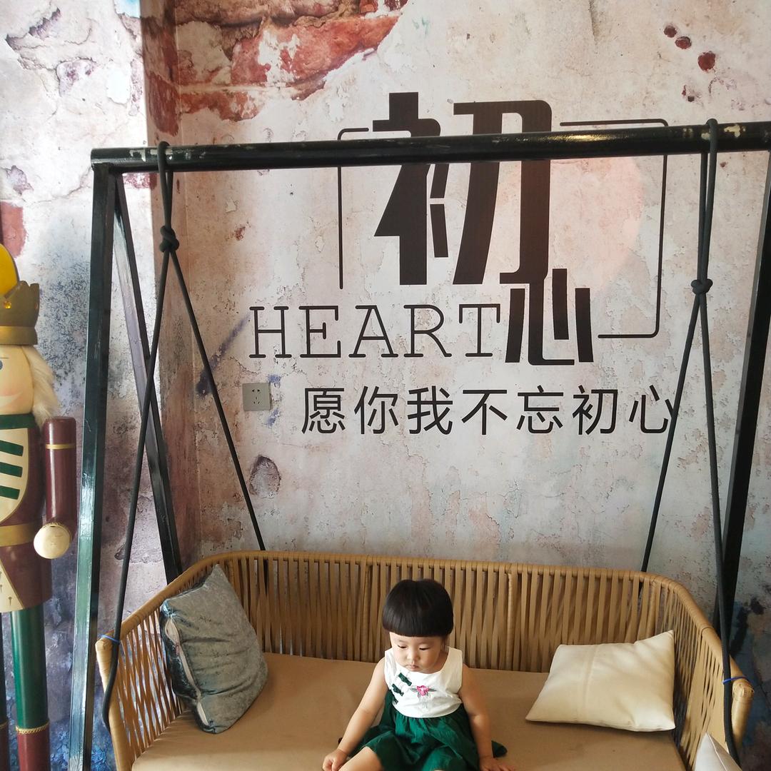 葱葱那年