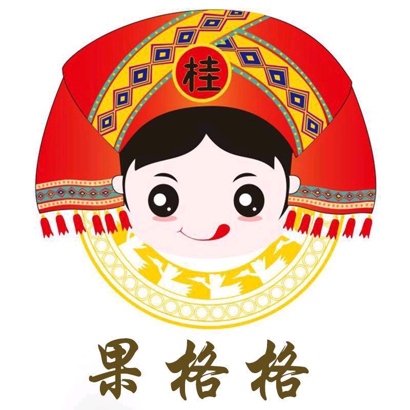 果格格严选