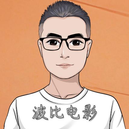 波比电影