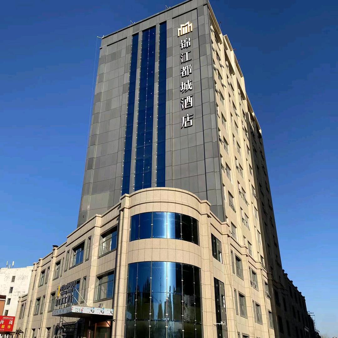 途客轻居酒店(菏泽郓城水浒好汉城店)