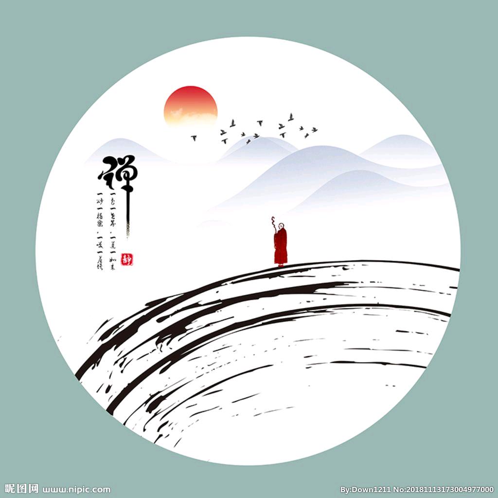 禅语（陈老师）