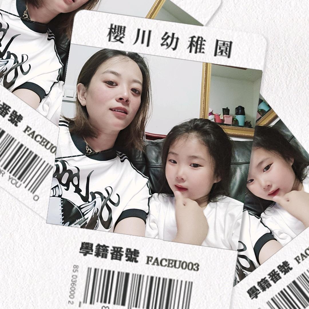 不想长大的小白白