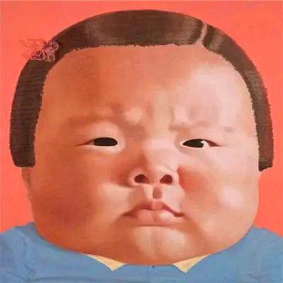 白花背基甲