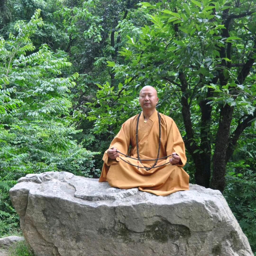 宽修