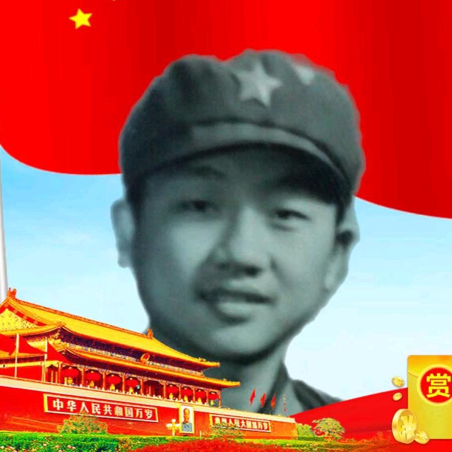 冷勇