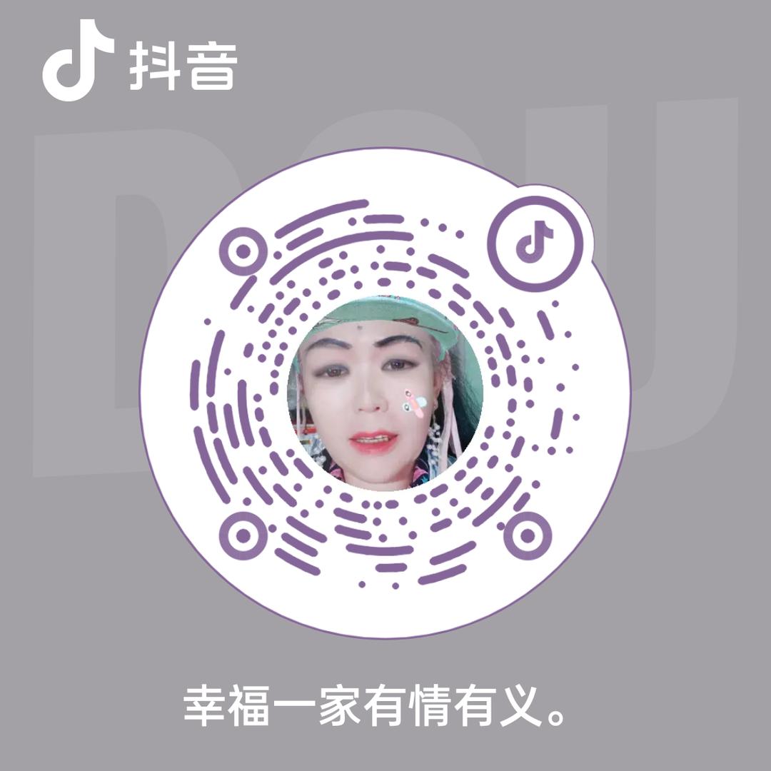 幸福一家有情有义。