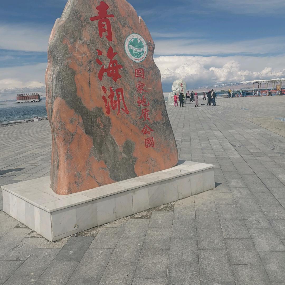内蒙吕明