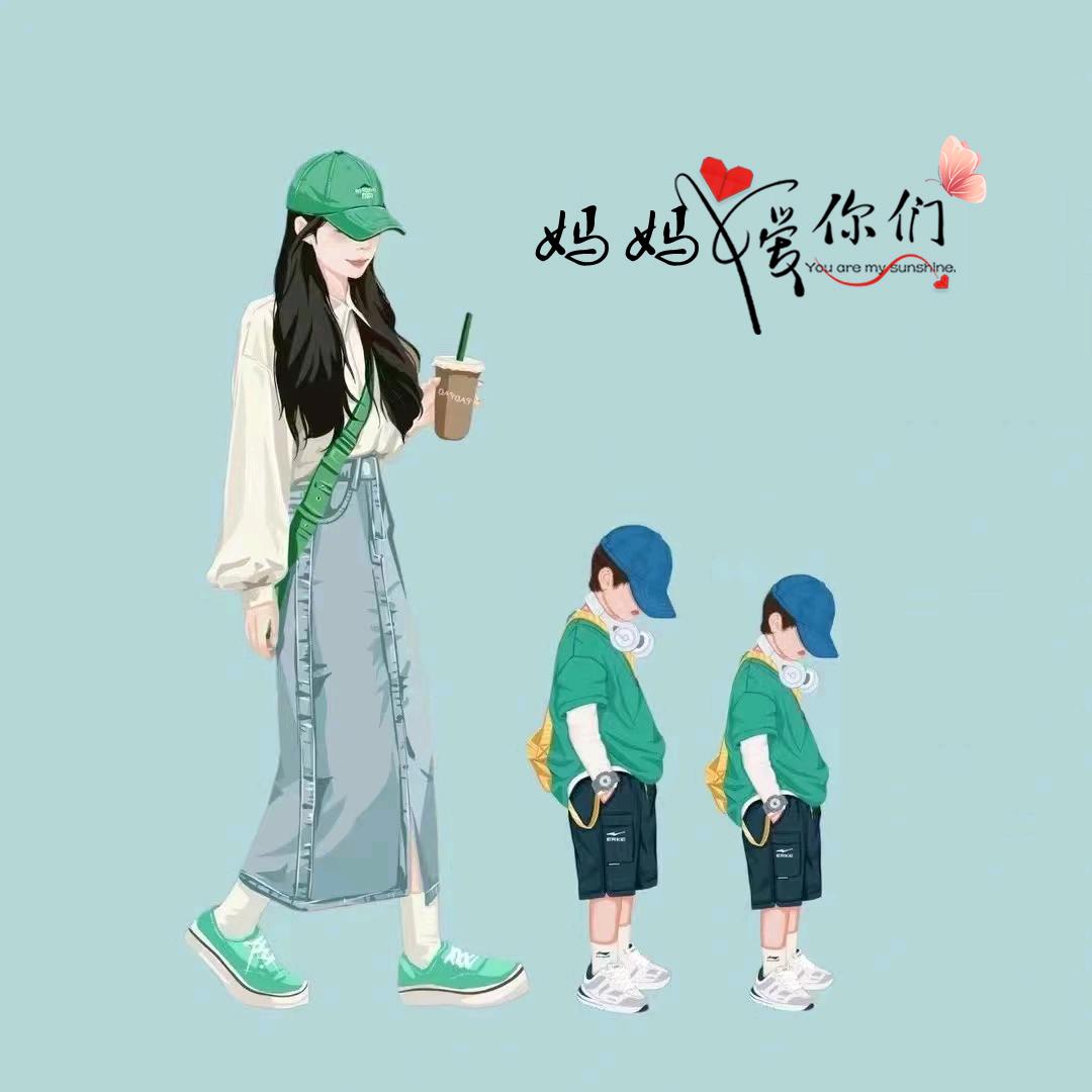 杰*渲