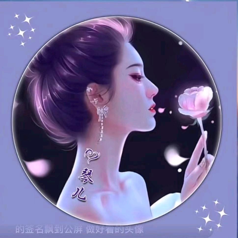 琴子小院꧁꧔ꦿᩚ兴国粉蒸肉