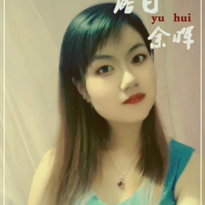 🦋এ᭄人生ꦿ💔如梦ོ࿐ᩚ