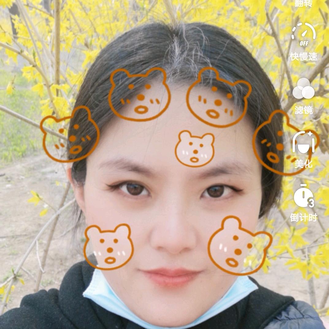 人生只若初见