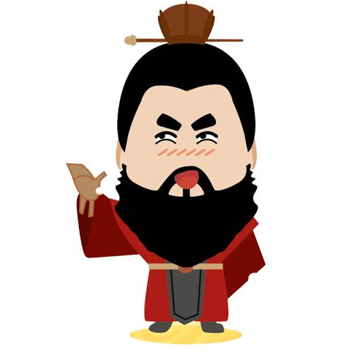 曹孟德追剧