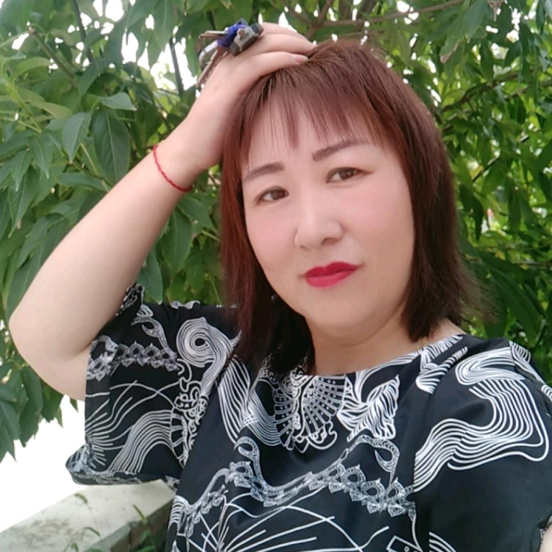 大姐追剧