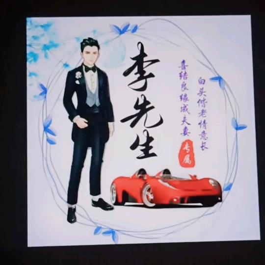 我在等你回头