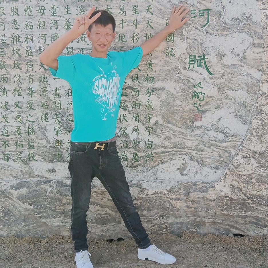 嘴巴嘟嘟生活普普通通乐在其中茄子