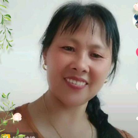 美满幸福