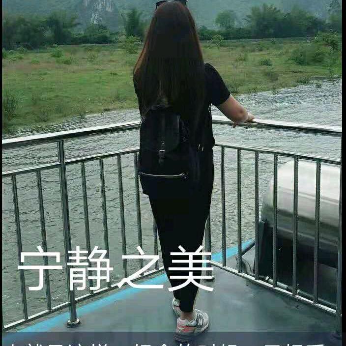 锁锁