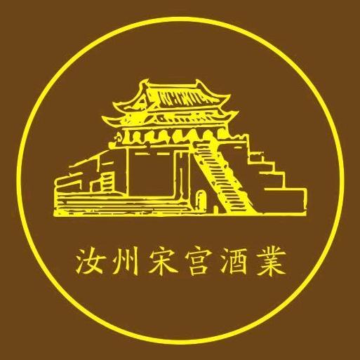 宋宫酒业专营店