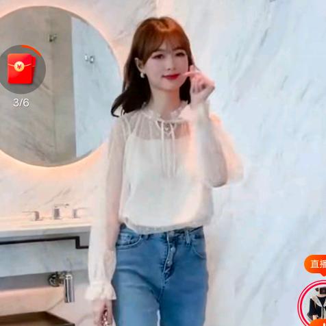 郝心随愿
