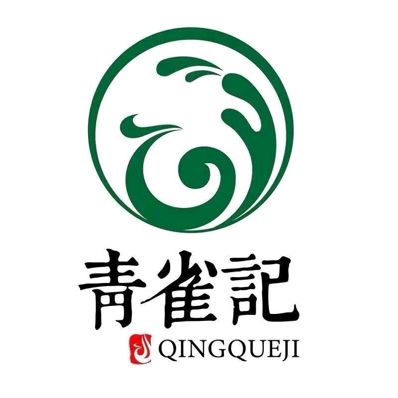 青雀记翡翠小纪珠宝