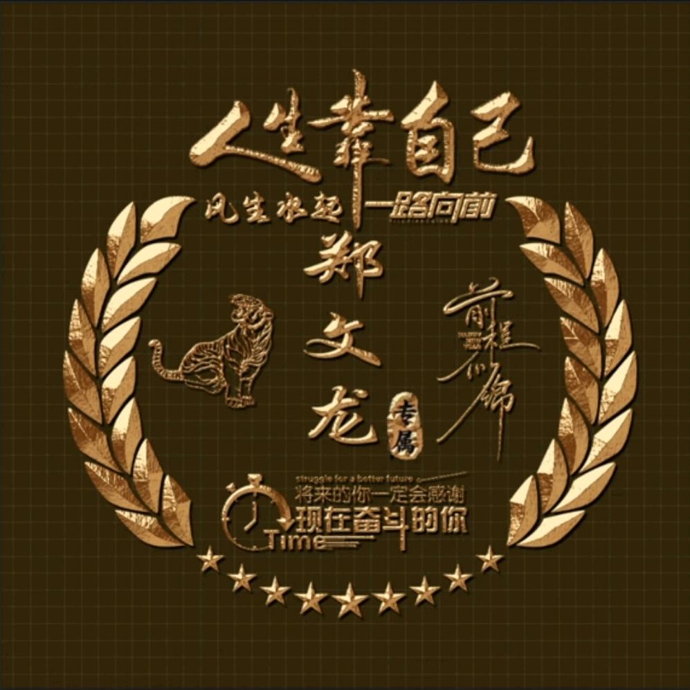 🐅⁰3.₁8郑℘࿐🤵🏻