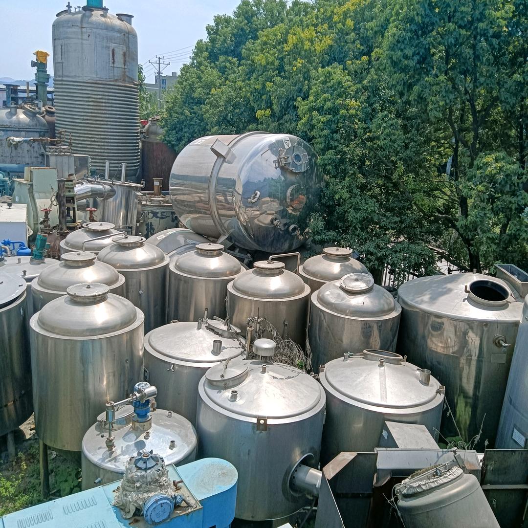 小小鸟二手化工设备