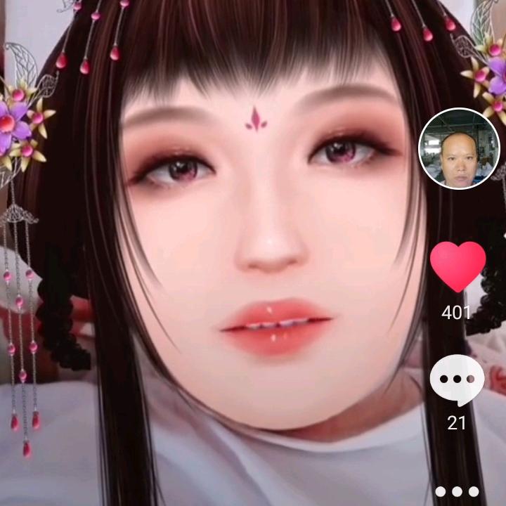 李春