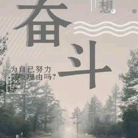 🌈🌈零零碎碎🌈🌈