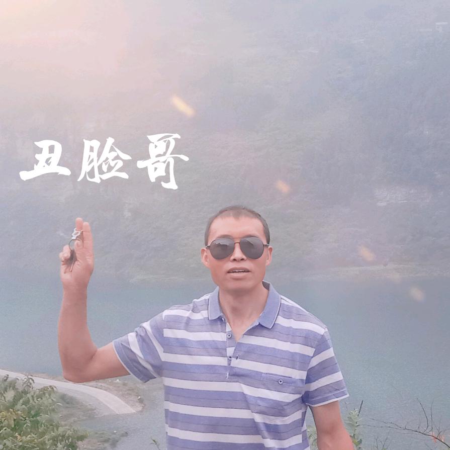 丑脸哥，风门乐队，锅炉出租