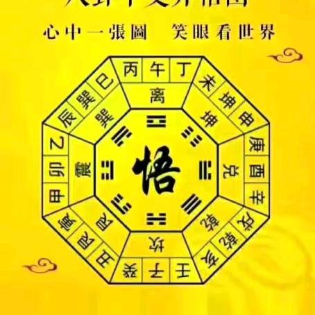 日久贱人心