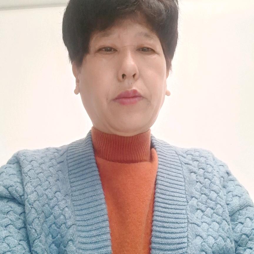 贾妞